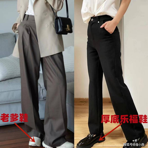 Lựa chọn phụ kiện phù hợp cũng mang lại hiệu quả tôn dáng. Chuyên gia thời trang khuyên nên phối “quần lười” với giày bố hoặc giày thể thao. Kết hợp áo bó sát và quần lười vốn đã cải thiện đáng kể vóc dáng người mặc, việc đi giày bố, giày thể thao còn giúp nâng tầm khí chất bất phàm.