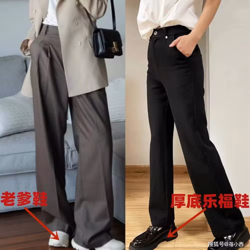 Lựa chọn phụ kiện phù hợp cũng mang lại hiệu quả tôn dáng. Chuyên gia thời trang khuyên nên phối “quần lười” với giày bố hoặc giày thể thao. Kết hợp áo bó sát và quần lười vốn đã cải thiện đáng kể vóc dáng người mặc, việc đi giày bố, giày thể thao còn giúp nâng tầm khí chất bất phàm.