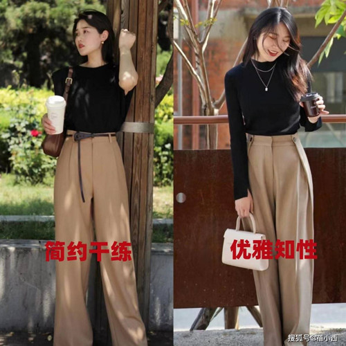 Trong số đó, những chiếc áo có độ rủ sẽ giúp tổng thể thanh thoát, sang trọng hơn hẳn.