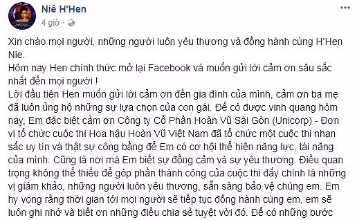 Những chia sẻ đầu tiên của Hoa hậu H'Hen Niê khi mở lại trang cá nhân.