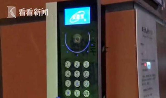 Bam chuong giao hang khien con cua khach thuc giac, shipper gap chuyen khong ngo