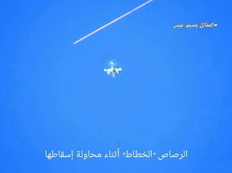 Được biết, chiếc máy bay không người lái này bị bắn hạ khi đang theo dõi các binh sĩ chính phủ Syria ở khu Jobar, vùng ngoại ô phía đông thủ đô Damascus. Ảnh: AMN.