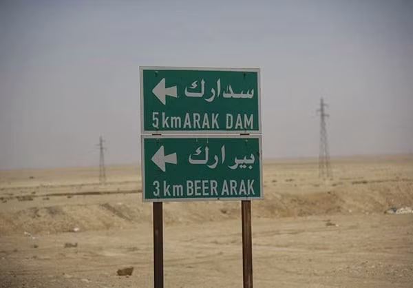 Anh: Quan Syria dai thang o Homs, chiem mo khi dot Arak-Hinh-5