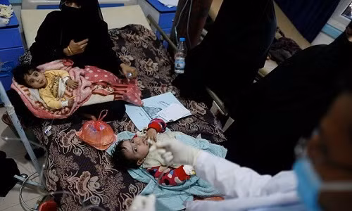 Các em nhỏ được điều trị trong bệnh viện. Ảnh: FNA.