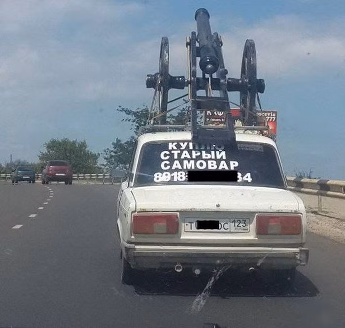 Đây có phải là một chiếc xe quân sự? Ảnh: ER.