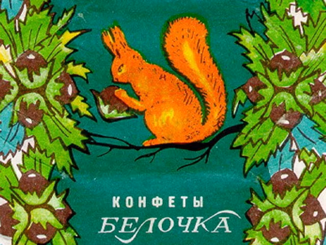 Kho quen 10 mat hang huyen thoai cua Lien Xo-Hinh-10