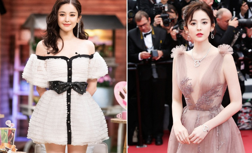 Sau đó, Cổ Lực Na Trát còn muốn đuổi người hâm mộ ra khỏi fandom: "Chị đây không có đủ năng lực như mức em mong muốn, chị cũng mệt rồi. Cảm ơn em vì những điều em làm cho chị, còn về nam chính, kịch bản, công ty thì không phải em muốn như nào là được như thế. Dù dù thế nào thì cảm ơn em, chúc phúc cho em".