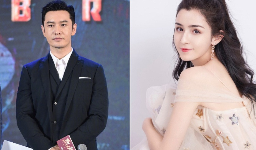 Huỳnh Hiểu Minh ngoại tình: Đầu năm 2020, tài tử Tân Bến Thượng Hải dính lùm xùm ngoại tình và bị phát tán clip nóng với mỹ nhân Cáp Ni Khắc Tư. Sự việc chỉ lắng xuống khi các bên liên quan trực tiếp phủ nhận tin đồn. Trước đó, năm 2018, anh từng bị chụp được ảnh tình tứ với Cổ Lực Na Trát tại Nhật Bản.