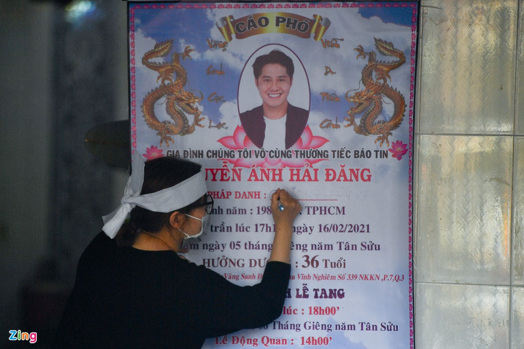 Hải Đăng tốt nghiệp lớp K14, Đại học Sân khấu Điện ảnh TP.HCM. Anh đóng nhiều phim truyền hình, sitcom như Ra Giêng anh cưới em, Thám tử tình yêu, Phiên khúc đoàn viên... Gần đây, anh tham gia phim Sắc đẹp dối trá.