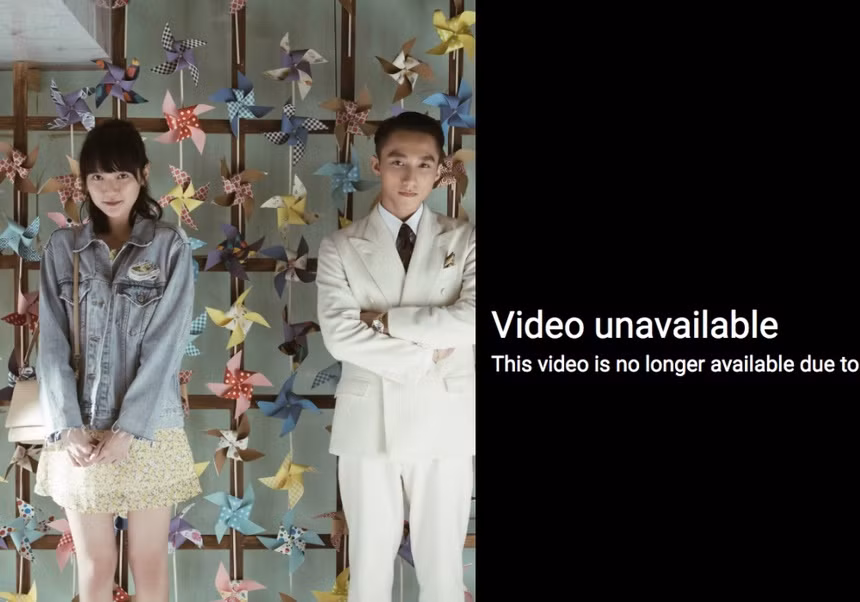 Ai la nguoi khien MV 