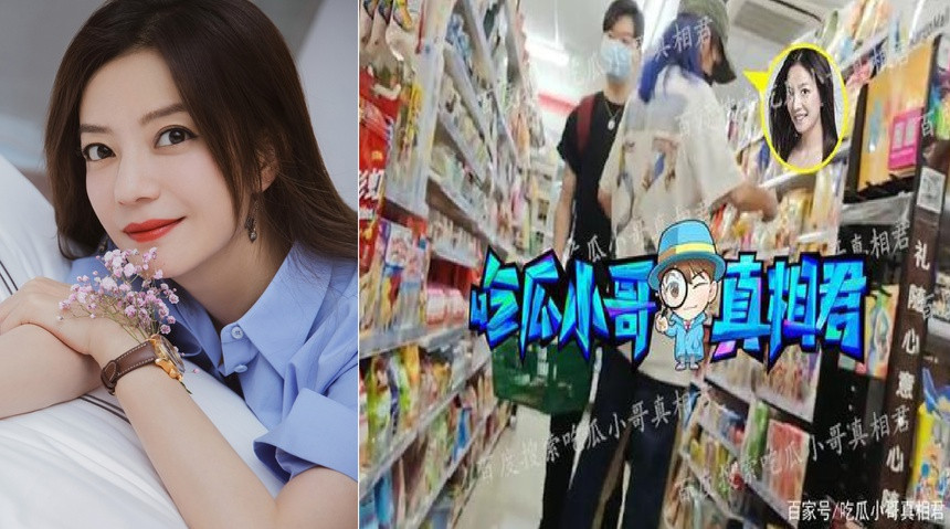 Trieu Vy lo anh hen ho thieu gia-Hinh-2