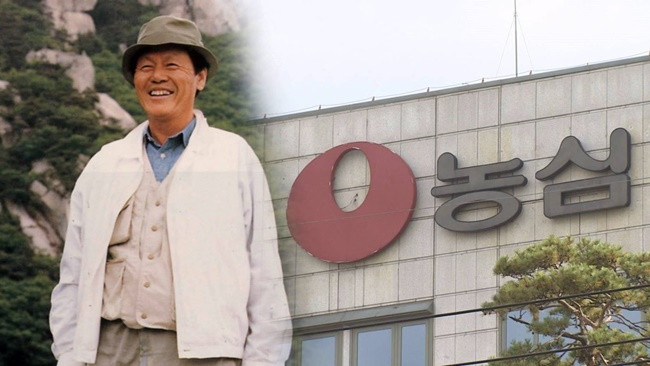 Trong số các sản phẩm của công ty thì sản phẩm Shin Ramyun chiếm hơn 15% doanh số bán mỳ ăn liền tại Hàn Quốc có mặt ở kệ hàng tại hơn 100 quốc gia. Riêng Shin Ramyun đã đưa về 390 triệu USD doanh thu ở nước ngoài hồi năm 2020, chiếm gần 40% doanh thu của Nongshim ngoài Hàn Quốc.