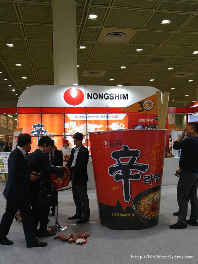 Ông Shin Choon-ho qua đời hồi cuối tháng 3, hưởng thọ 91 tuổi. Nhiều doanh nhân hàng đầu Hàn Quốc đã đến viếng tại nơi tổ chức lễ tang là Bệnh viện Đại học Quốc gia Seoul.