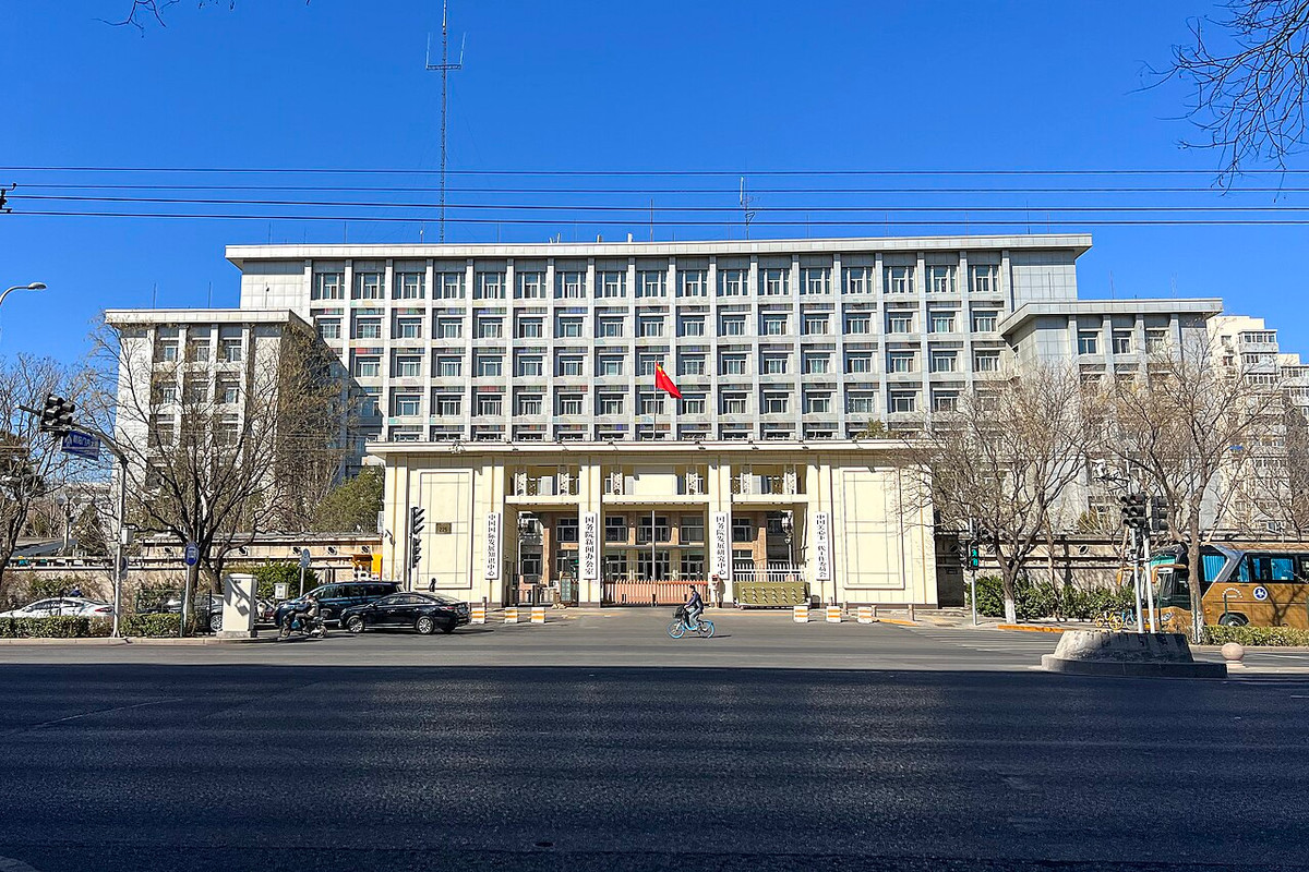 Cac nuoc sap xep, tinh gon to chuc bo may Chinh phu the nao?