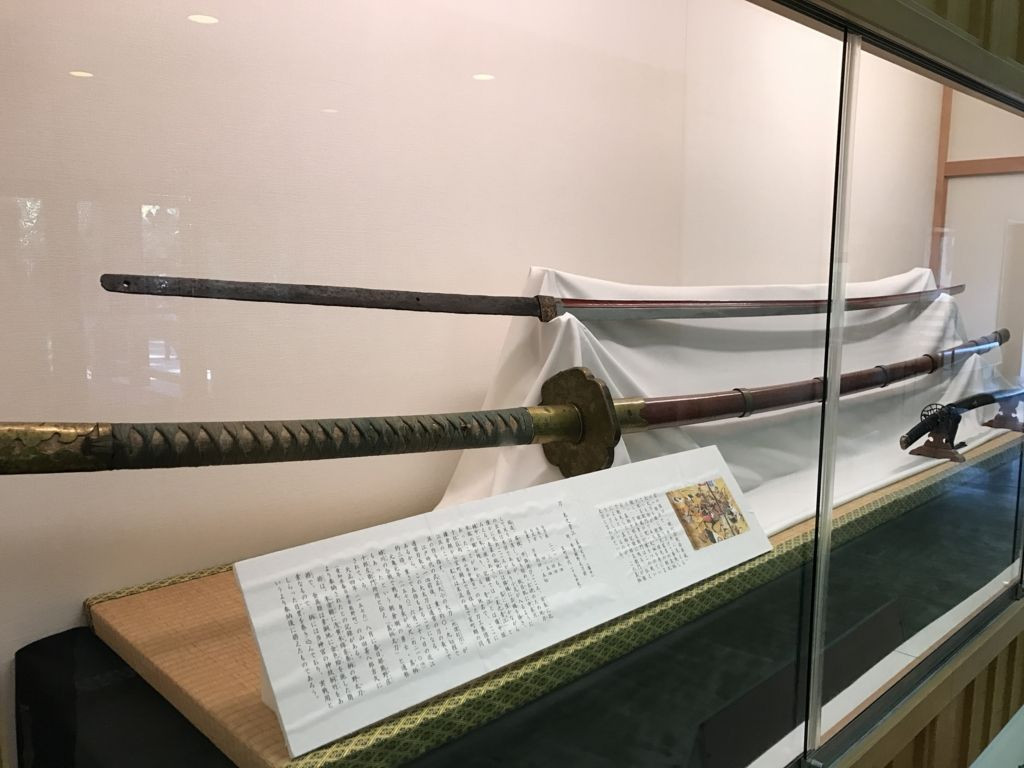 Các giả thuyết trên nghe có vẻ khá hợp lý nhưng đến nay giới chuyên gia vẫn chưa thể giải mã được Norimitsu Odachi dùng để làm gì và dành cho ai. Giới nghiên cứu hy vọng bí ẩn này sẽ sớm được làm sáng tỏ.