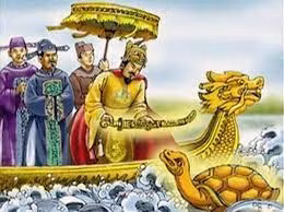 Từ đó, Lê Lợi dùng thanh gươm thần chinh chiến sa trường, chỉ huy tướng sĩ khiến cho quân Minh phải kinh hồn bạt vía. Cuối cùng, quân thù bị đánh đuổi khỏi bờ cõi. Sau khi dẹp giặc xong, Lê Lợi lên ngôi vua. Trong lần cưỡi thuyền rồng dạo quanh hồ Tả Vọng, Lê Lợi thấy một con rùa vàng lớn nhô lên khỏi mặt nước. Con rùa tiến về phía thuyền vua và nói: “Đất nước đã thanh bình, xin bệ hạ hoàn gươm cho Long Quân!”. Nghe xong, nhà vua bèn trả lại gươm và rùa mang theo thanh gươm thần lặn xuống hồ. Từ đó, hồ được gọi là hồ Gươm hay hồ Hoàn Kiếm.