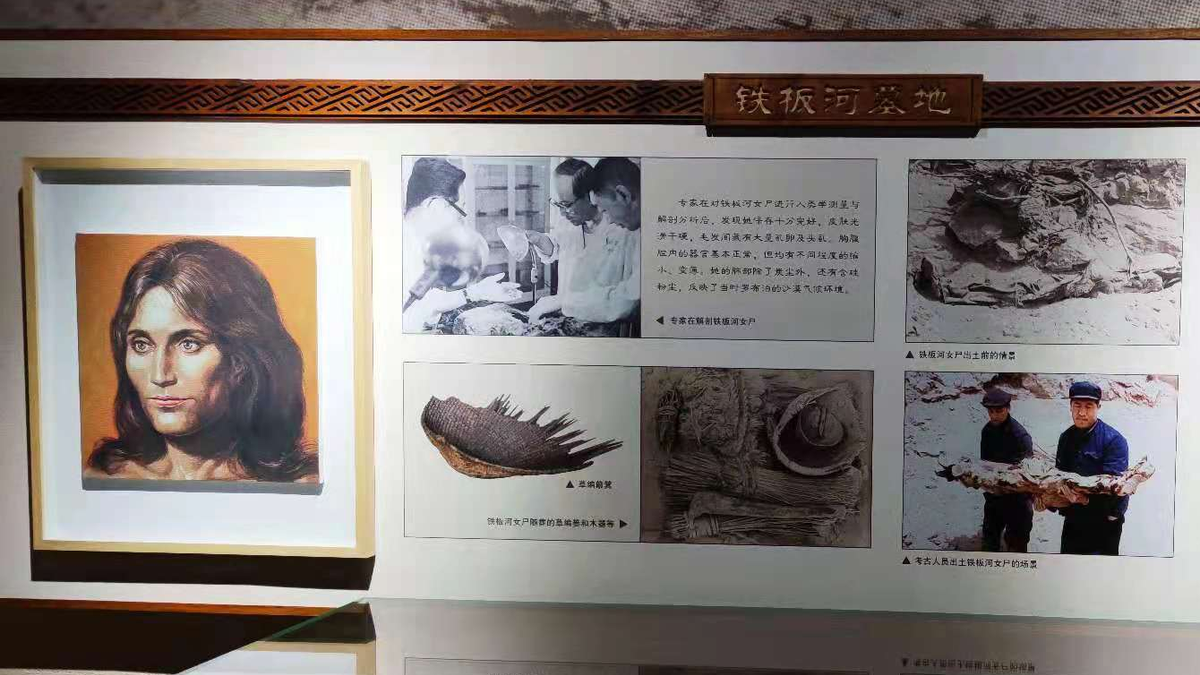 Nhà thám hiểm người Thụy Điển Sven Hedin đã phát hiện tàn tích của thành phố cổ Lâu Lan bị chôn vùi dưới lớp cát của sa mạc Taklamakan, Trung Quốc vào năm 1900. Trong những thập kỷ tiếp theo, các nhà khảo cổ khai quật được nhiều ngôi mộ cổ. Trong số này, các chuyên gia đặc biệt chú ý đến xác ướp "công chúa" 3.800 tuổi.