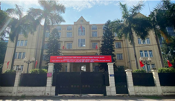  Đình chỉ công tác Đội trưởng Đội hình sự công an quận Tây Hồ: Ngày 12/5, Công an thành phố Hà Nội đã tiến hành đình chỉ công tác đối với trung tá Nguyễn Đức Châu, Đội trưởng Đội Cảnh sát hình sự Công an quận Tây Hồ để phục vụ điều tra liên quan đến quy trình tố tụng. Ông Châu bị tạm đình chỉ do liên quan đến vi phạm trong một vụ án mà Công an quận Tây Hồ từng thụ lý điều tra. 