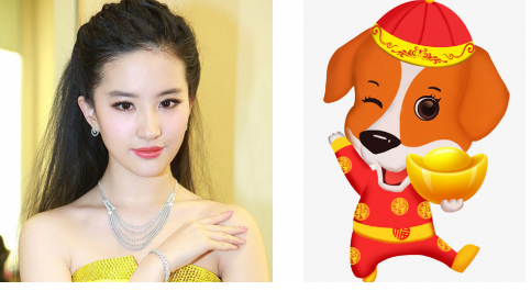 Top 5 con giap ban tinh luong thien duoc nguoi nguoi kinh ne-Hinh-5