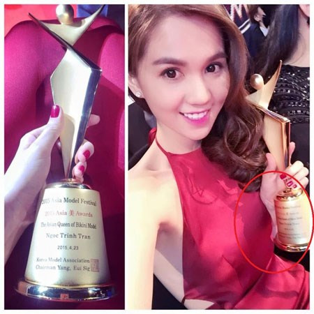 Thực tế giải của Ngọc Trinh nhận được mang nhiều tính chất giao lưu, kỷ niệm nên việc trao giải không được hoành tráng và cầu kỳ như lễ trao giải chính thức và cũng không có trong bảng ghi các hạng mục của giải thưởng nên không được tải lên web của chương trình.