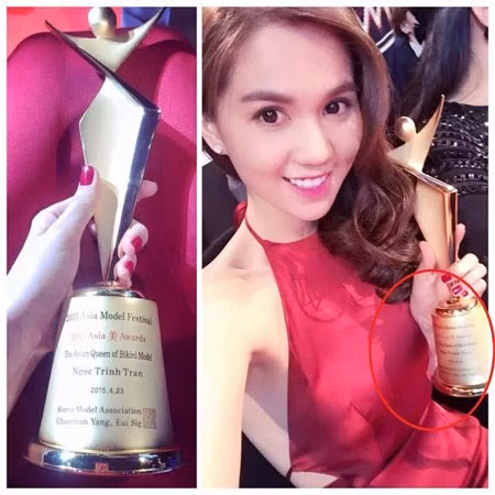 Thực tế giải của Ngọc Trinh nhận được mang nhiều tính chất giao lưu, kỷ niệm nên việc trao giải không được hoành tráng và cầu kỳ như lễ trao giải chính thức và cũng không có trong bảng ghi các hạng mục của giải thưởng nên không được tải lên web của chương trình.