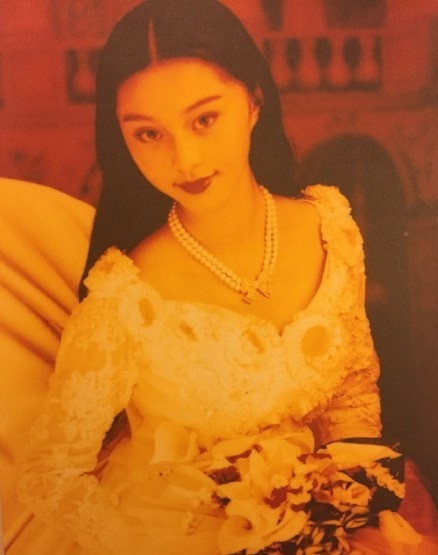 Hình ảnh "độc" hồi 13 tuổi của nữ diễn viên nổi tiếng Châu Á - Phạm Băng Băng được đăng tải trên nhiều trang mạng đã gây sốt cộng đồng mạng.