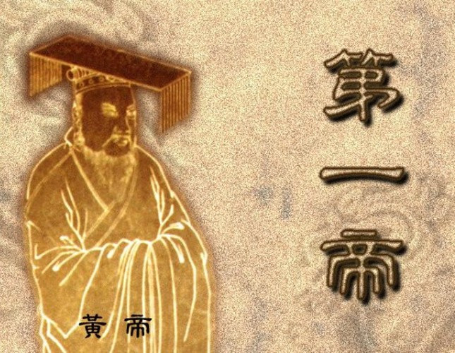 Một số người cho rằng Hiên Viên Hoàng Đế chỉ tồn tại trong các truyền thuyết, giai thoại. Những câu chuyện về ông hoàng này được dân gian thêu dệt nên.