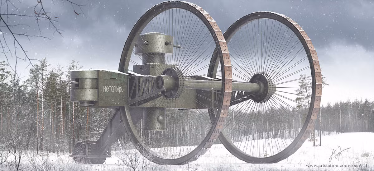 Xe tăng Tsar là một phương tiện khổng lồ với những bánh xe lớn phía trước có đường kính dài khoảng 9 mét và một bánh nhỏ phía sau để cân bằng. Tuy nhiên, khi đi vào hoạt động, loại xe tăng này đã cho thấy nhiều hạn chế nên chỉ có một mẫu xe tăng Tsar được chế tạo năm 1914.