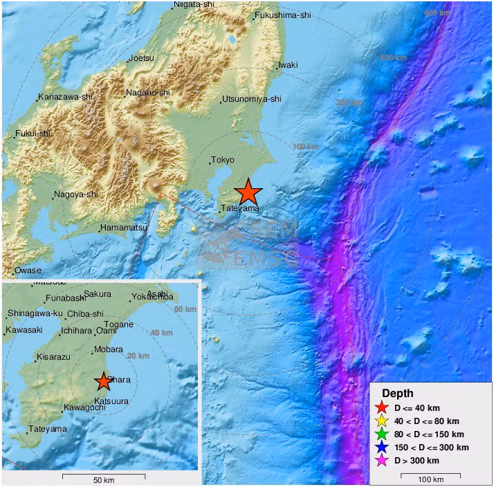 Tokyo rung chuyen boi dong dat, truoc chuyen cong du cua ong Trump-Hinh-2
