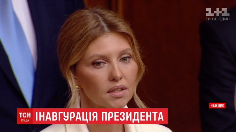 Phu nhân của ông Zelensky