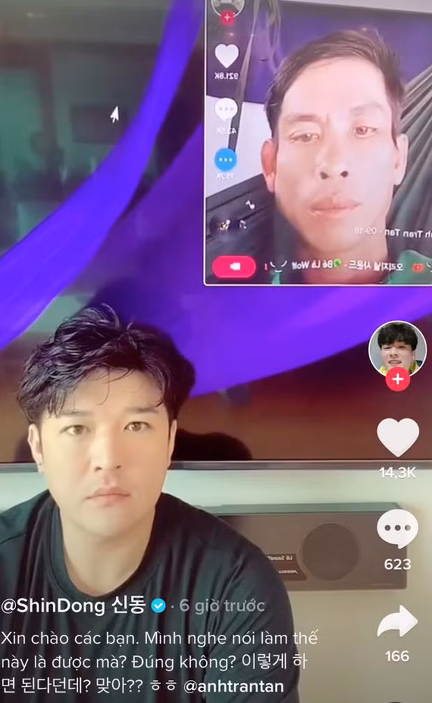 Thành viên nhóm Super Junior - Shin Dong cũng tham gia làm clip theo trend này.