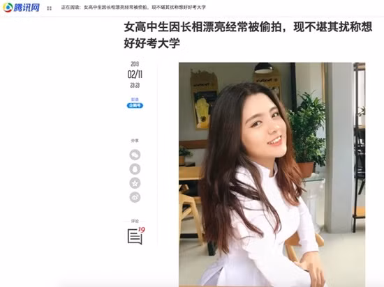 Thời điểm đó, Hoàng Anh vẫn còn khá mũm mĩm. Cô được cho là có vẻ đẹp "lệch chuẩn" khi đa số giới trẻ bây giờ ưa vóc dáng mảnh mai.