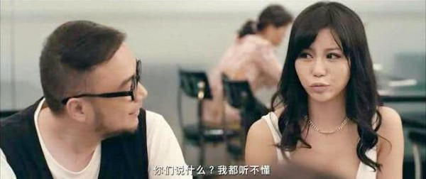 Sau đó, hàng loạt thị phi cũng như cơ hội đổi đời đã đến với cô gái này. Mã Nặc tham gia đóng phim, nhận show và dường như trở thành một người trong showbiz.