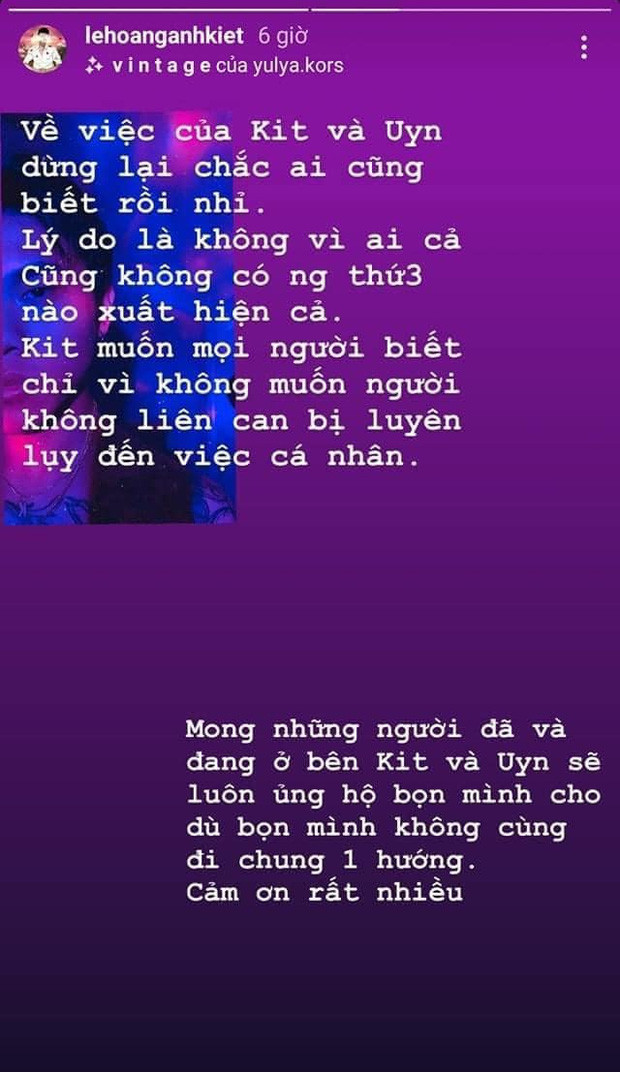 Tuy nhiên, phía Anh Kiệt lại lên tiếng phủ nhận lý do chia tay mà Phương Uyên đưa ra. Anh chàng cho biết "lý do là không vì ai cả, cũng không có người thứ 3 nào xuất hiện". Ảnh chụp màn hình