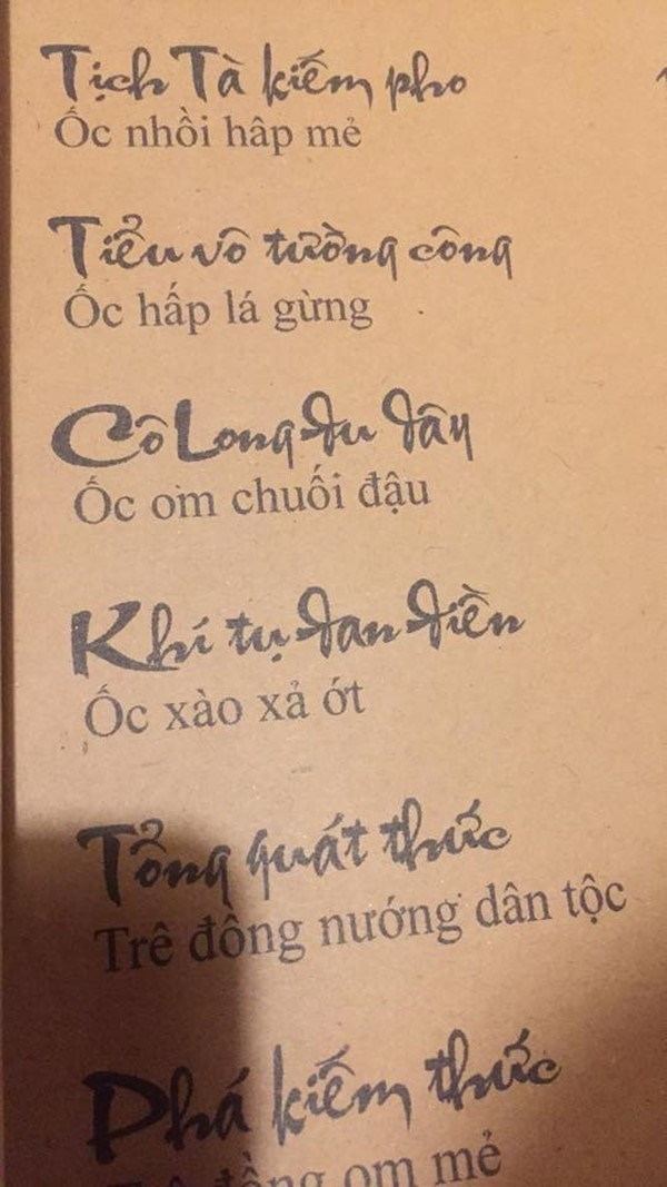 Lần sau đi ăn ốc xào xả ớt thì nhớ bảo chủ quán cho đĩa "khí tụ đan điền".