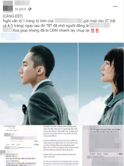 Mới đây, cộng đồng mạng lại tiếp tục xôn xao trước thông tin về bức thư tỏ tình được cho là của Hải Tú gửi cho Sơn Tùng qua email. Xưng hô "em - chủ tịch", đối tượng trong bức thư khẳng định muốn tỏ tình dù biết nửa kia đã có bạn gái.