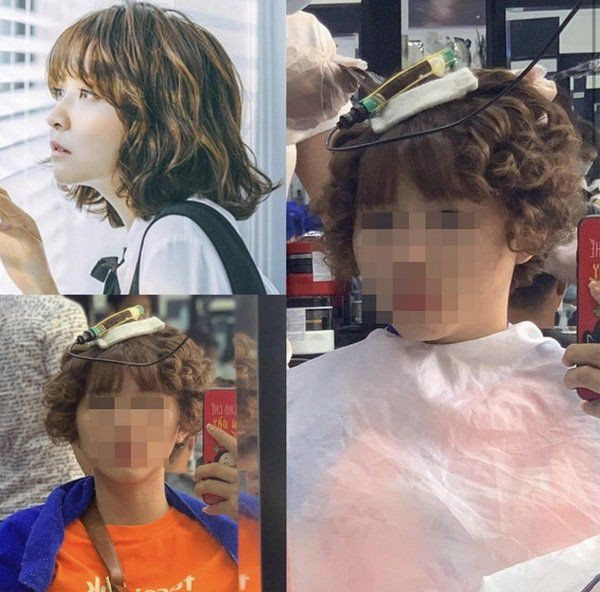 Đón Tết bằng mái tóc xoăn thảm họa này nghe thôi đã thấy ác mộng rồi.