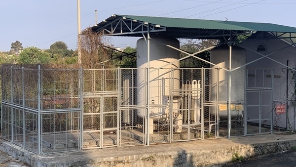 Đắk Lắk: xem xét kỷ luật cán bộ liên quan đến Công ty AIC Dak Lak: xem xet ky luat can bo lien quan den Cong ty AIC