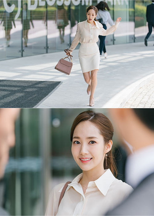 Để vào vai cô thư ký Kim Mi So, Park Min Young đã nỗ lực giảm cân. Ảnh: MK
