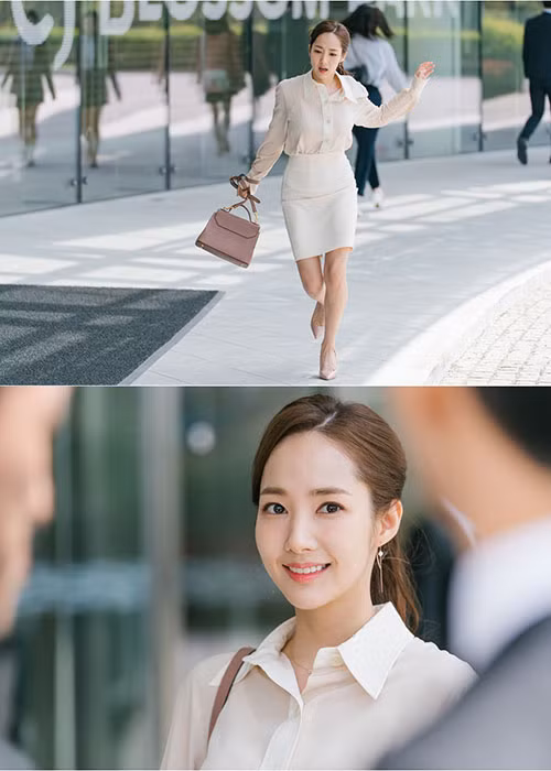 Để vào vai cô thư ký Kim Mi So, Park Min Young đã nỗ lực giảm cân. Ảnh: MK