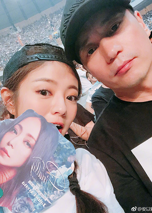 An Dĩ Hiên đang có cuộc sống hạnh phúc bên ông xã.