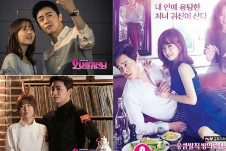Đóng phim, diễn kịch, Jo Jung Suk nổi tiếng không kém cạnh vợ sắp cưới. Ảnh: TVN