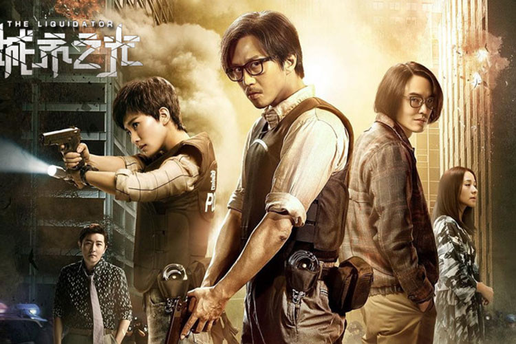 Năm 2017, Nguyễn Kinh Thiên đóng phim “Ánh sáng thành phố” và "Ma thổi đèn". Ảnh: Sina