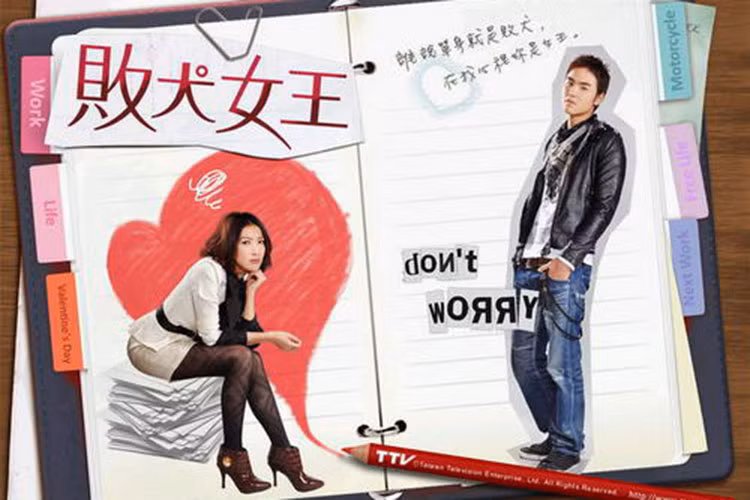 Nguyễn Kinh Thiên tiếp tục gặt hái thành công ở dòng phim thần tượng nhờ vai diễn trong bộ phim "My queen" năm 2009. Ảnh: epochtimes