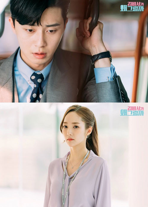 "Thư ký Kim sao thế" đang là bộ phim truyền hình Hàn Quốc được khán giả yêu thích. Đóng cặp cùng Park Min Young là Park Seo Joon. Ảnh: TVN "Thư ký Kim sao thế" đang là bộ phim truyền hình Hàn Quốc được khán giả yêu thích. Đóng cặp cùng Park Min Young là Park Seo Joon. Ảnh: TVN