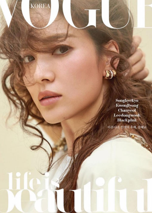 Nói đến những gương mặt đẹp cùng chiếc mũi tự nhiên cân đối mà bỏ qua Song Hye Kyo thì thật là thiếu xót!