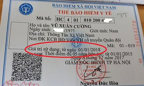 Mẫu thẻ BHYT mới từ năm 2018 không khi ngày hết hạn giá trị.