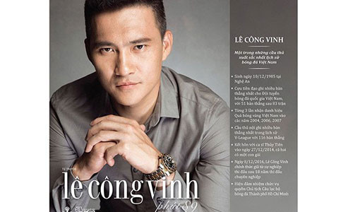 Công Vinh. Ảnh: Vietnamnet