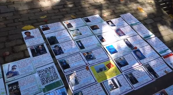 Ngày độc thân ở Trung Quốc được gọi là Guang Gun Jie được tổ chức vào ngày 11/11 vì ngày này có bốn con số một, tượng trưng cho những cây gậy đơn độc.