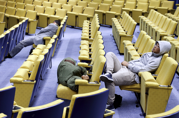 Được biết, hiện tượng này xảy ra một cách bất thình lình chứ không phải khi người dân bắt đầu đi ngủ. Đó có thể là lúc họ đang đi bộ trên đường, đang chăn thả gia súc hoặc đang làm bất kỳ một việc gì đó.